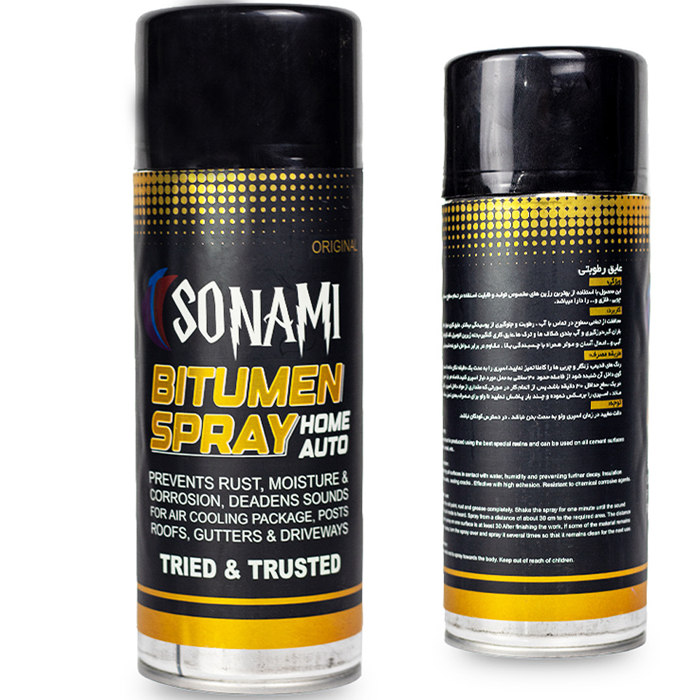 اسپری قیر و عایق رطوبتی