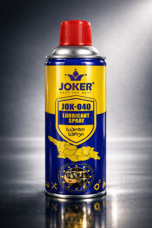 اسپری زنگ زدا 